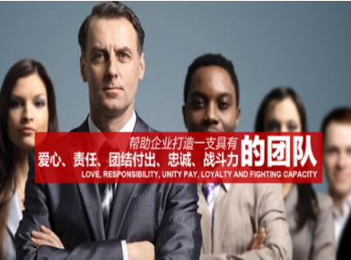 清水要账公司